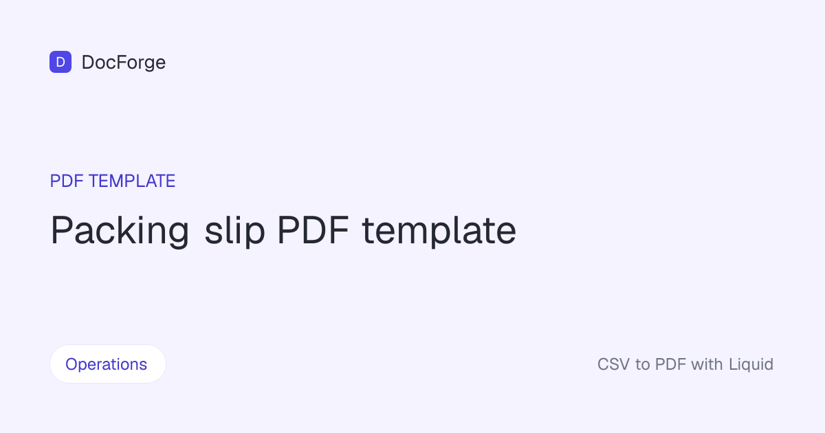 Packing slip PDF template · DocForge